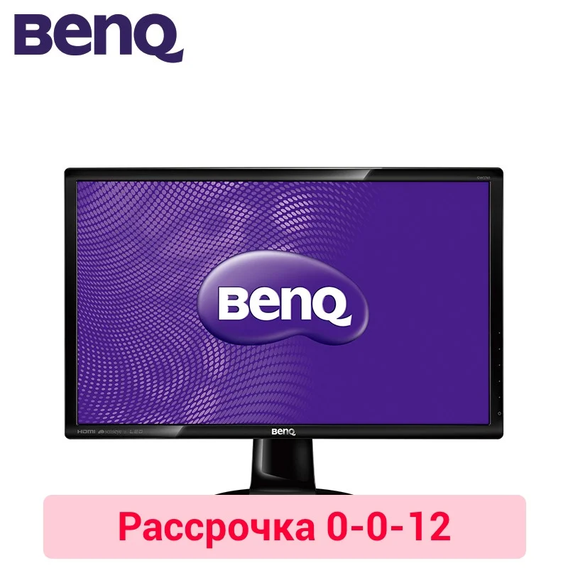 Монитор Benq 27&quot GW2760HS | Компьютеры и офис