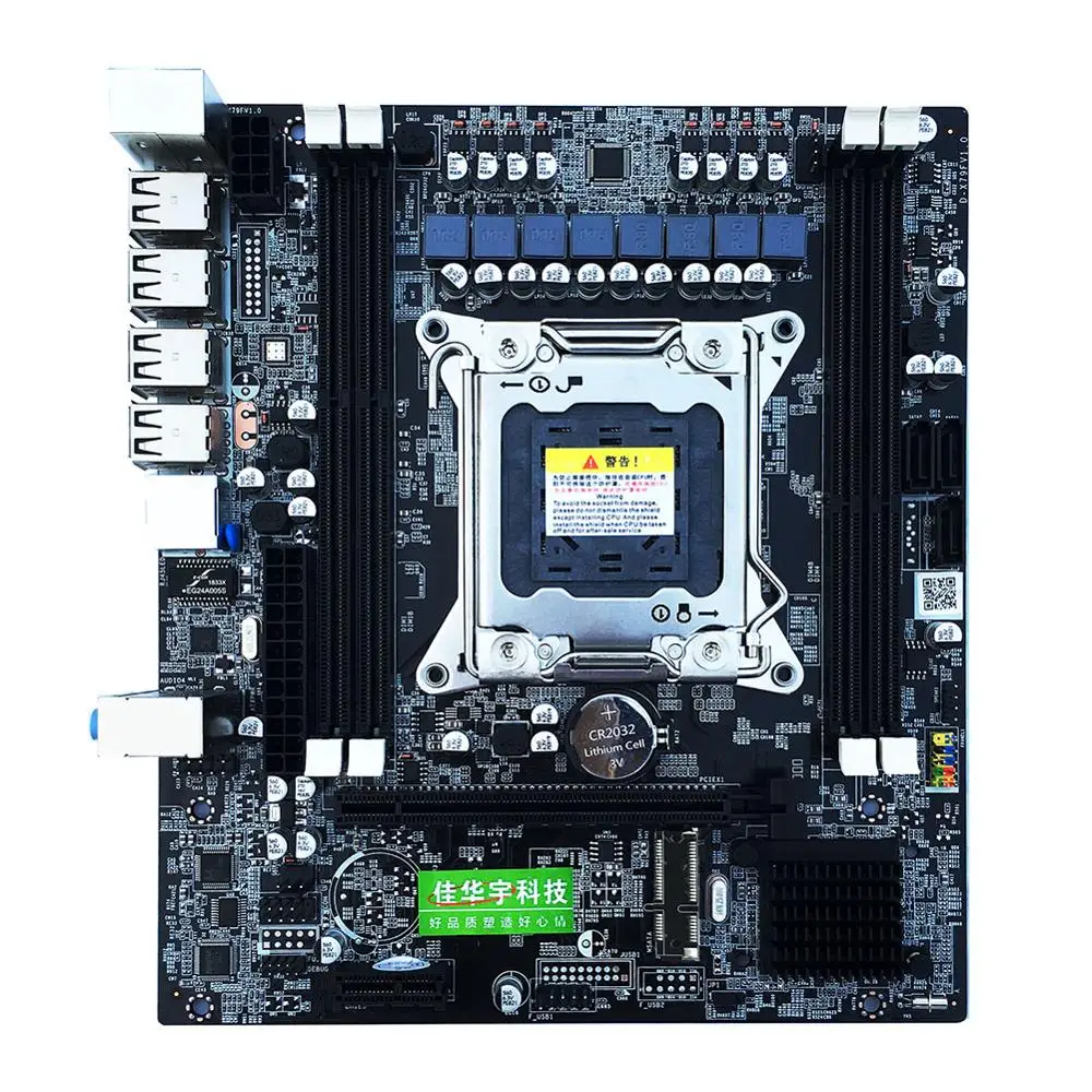 

X79 E5 Desktop Computer Mainboard LGA 2011 Dual Channels RECC Gaming Motherboard CPU Platform Support Support i7 Xeon for Intel