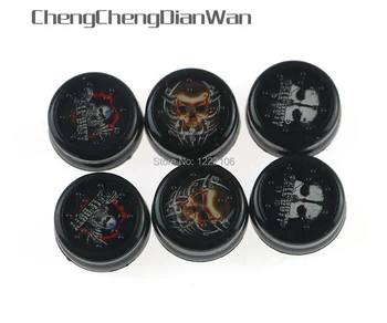 

ChengChengDianWan Unique Skull Design Analog Thumb Stick Controller Grips Cap Cover For PlayStation4 PS4 Accessories 6pcs/lot