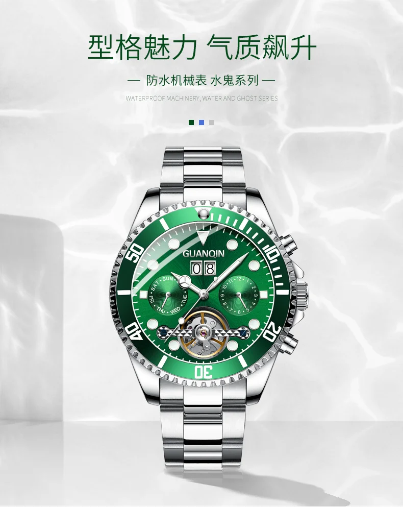 الأعمال الذهب الأسود مضيئة الميكانيكية السباحة ووتش الرجال توربيون للماء 50 M عارضة تقويم ساعة اليد مضيئة الساعات جديد الأعمال الذهب الأسود مضيئة الميكانيكية السباحة ووتش الرجال توربيون للماء 50 M عارضة تقويم ساعة اليد مضيئة الساعات جديد