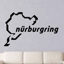 Nurburgring гоночный трек цепи автомобиля стикер стены s для спальни мальчиков художественный декор; Винил Наклейки Для Обоев Наклейка для гостиной L584