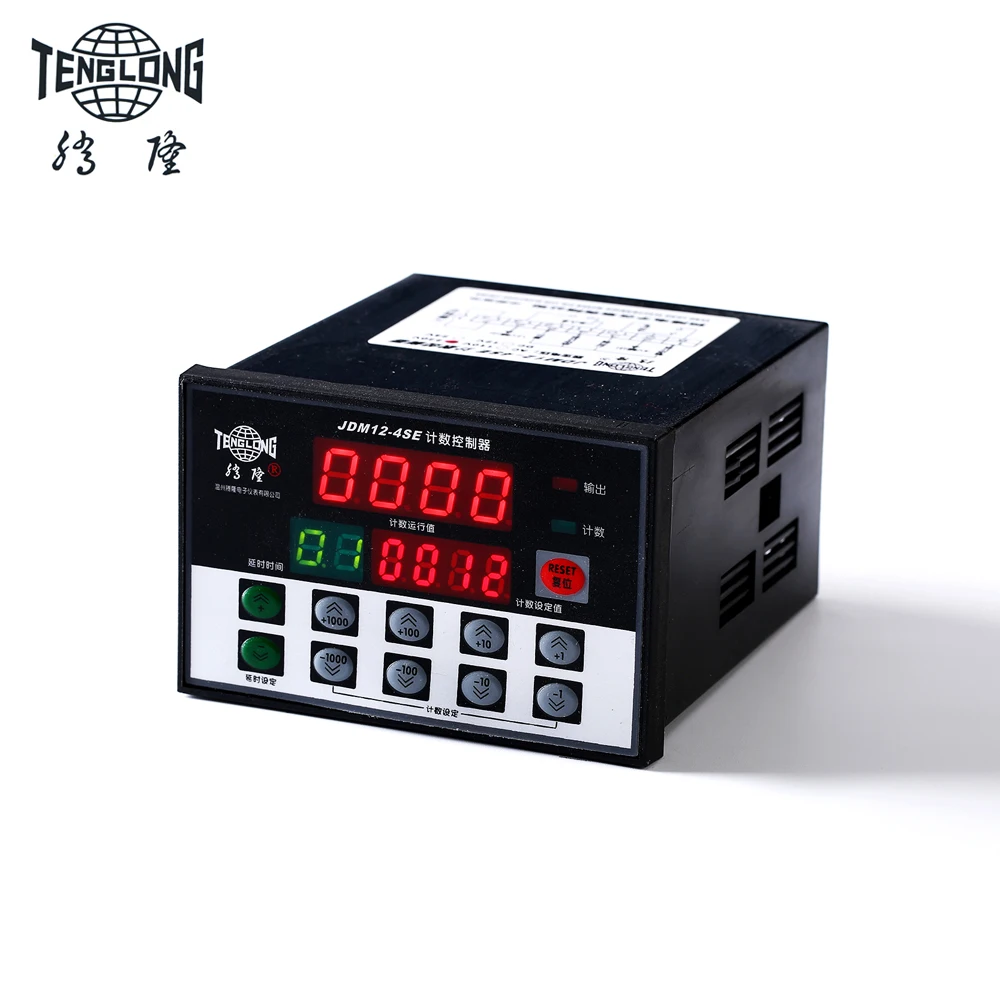 

JDM12-4SE LED digital cable length meter counter cable length measuring device with relay output
