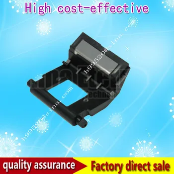 

RF5-4119-000 Separation pad Tray 1 for Laser jet 5100 Printer Separation pad RF5-4119, 20pcs/package