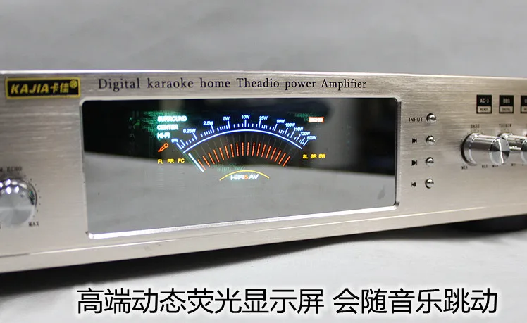 V 01 Bluetooth усилитель 120 Вт * 2 HIFI Цифровой караоке домашний theadio аудио со светодиодным