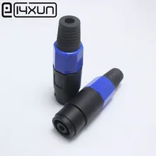 1 шт./партия, громкоговоритель, 4 pin, фиксирующая колонка с усилителем, разъем, припой, адаптер, длинный хвост, профессиональный XLR, 4-полюсный аудио кабель, гнездо