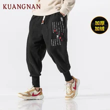 KUANGNAN, Китайская вышивка, шерстяные брюки-карандаш, Мужские штаны для бега, Японская уличная одежда для бега, Мужские штаны, брюки в стиле хип-хоп, Мужские штаны