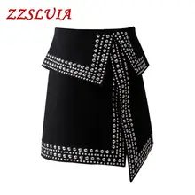 Высокое качество Новое поступление модные Лоскутные дизайнерские нестандартные женские юбки с заклепками QD717