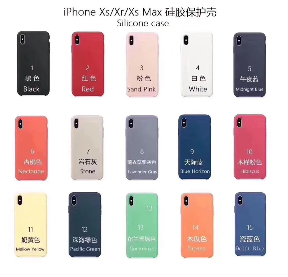 液态硅胶新色卡0401.02