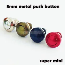 Basmalı düğme anahtarı 8mm Momentary3 renkler Metal Alüminyum Boynuz Kapı Zili çan anahtarı Su Geçirmez Araba Oto Motor PC Güç Marş(China)