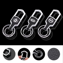 Металлическая Автомобильная Стилизация брелка для Nissan BMW Honda Skoda KIA HYUNDAI Toyota Ford сплав Авто Поставки эмблема брелок аксессуары