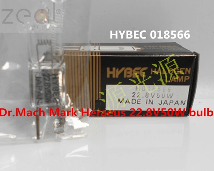 

For Dr.Mach Mark Heraeus 22.8V50W Bulb HYBEC 018566 Lamp 22.8V 50W