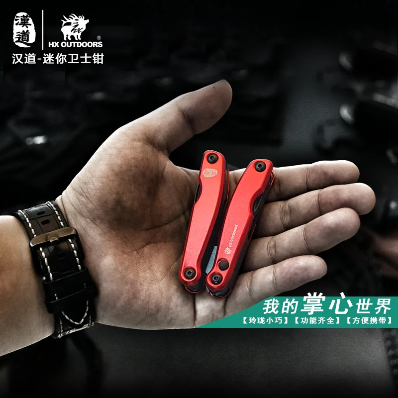 HX OUTDOORS Multitool Pocket Folding Plier Camping Survival Knife Multi Tool Pliers Conbination Outdoor EDC Hand Tools