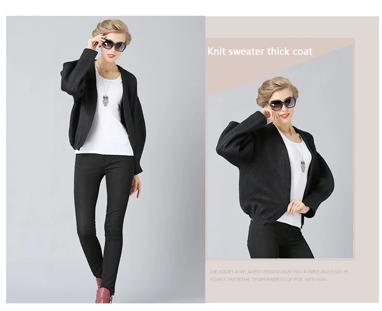 New European and American large size women's knit short sleeve sweater thick winter sweater coat ladies tide (1)