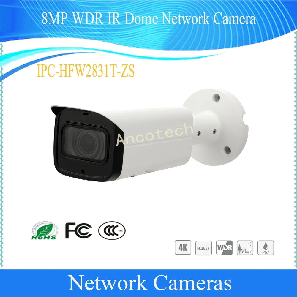 DAHUA CCTV IP камера безопасности 8MP Водонепроницаемая WDR ИК купольная уличная сетевая камера с POE IP67 DH-IPC-HFW2831T-ZS