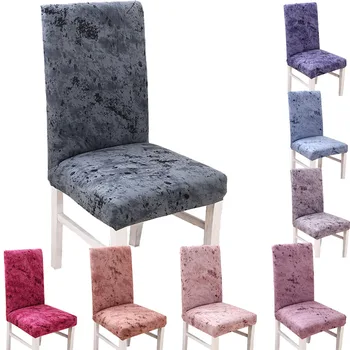 

Chair Covers Spandex Stretch Elastic Dining Seat Slipcovers Solid Universal Removable Chair Cover For Kitchen Hotel Home Decor