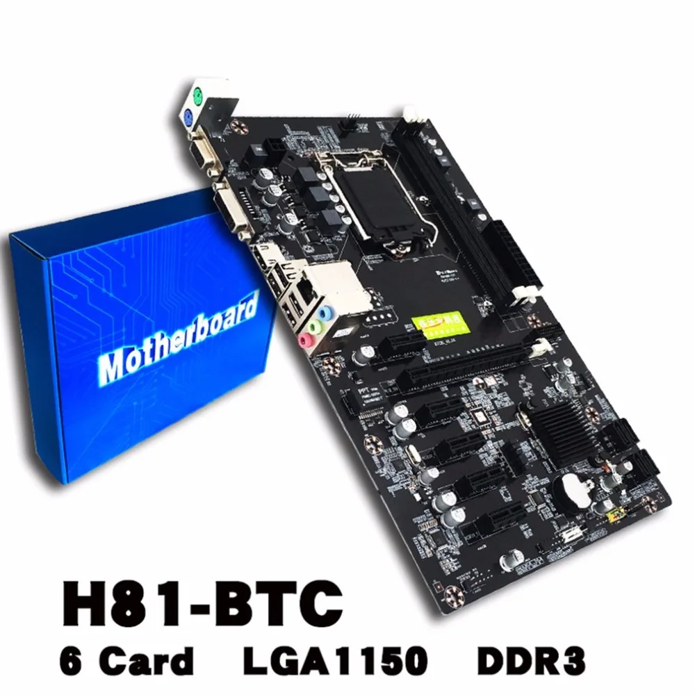 

H81 PRO BTC Motherboard 6-GPU Mining Rig LGA1150 CPU DDR3 Memory Type High Speed USB3.0 Ports Computer PC Mainboard