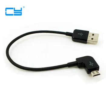 

100pcs/20cm90degree ShortMicroUSB Cable 2A 90 Corner QuickChargeUSB to Microusb angle Charger Sync Data Fast Charging Cabel Cord