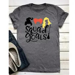 2019 Стиль Женская мода футболка Письмо горячей Графический футболки женские с принтом Хэллоуин Топы футболка «Squad goals» Футболки