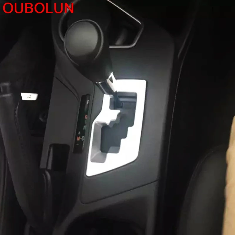 OUBOLUN 1 шт. ABS Хромированная палка Шестерня уровень сдвига база пьедестал крышка