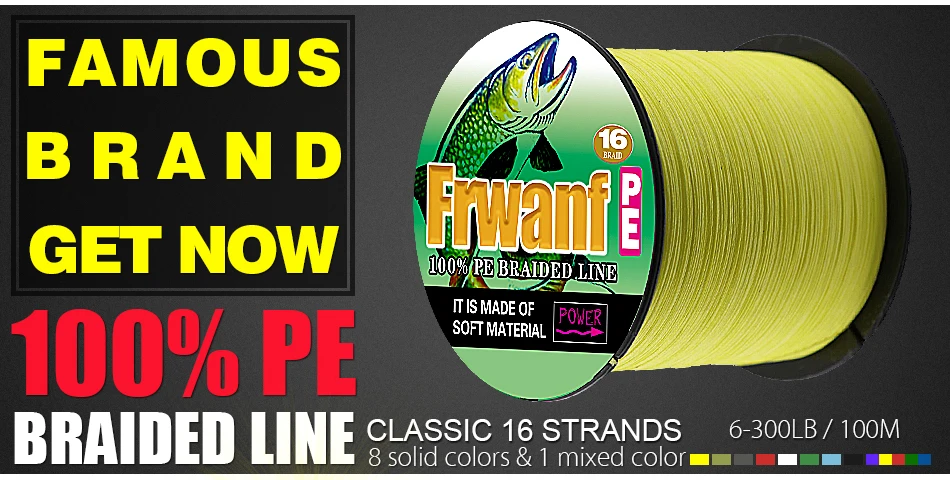 16 STRANDS BRAIDED FISHING LINE 500M (2)