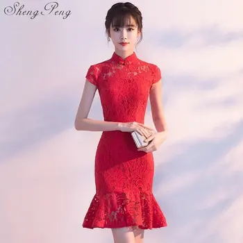 

2018 New lady lace sexy floral short sleeve qipao Elegant quality dress traditional chinese women classic cheongsam CC380