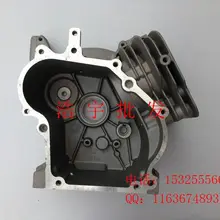 Бензин частей двигателя 154 1KW 154F 152F GM82 коробка 1-киловатт фургоны