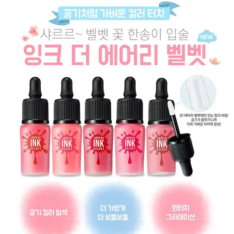 Peripera Ink Airy Velvet Liquid Lipstick Dear Darling Tattoo Lip Tint Moisturizing Original Focallure Clear Lip Gloss Glitter Lipstick Aliexpress