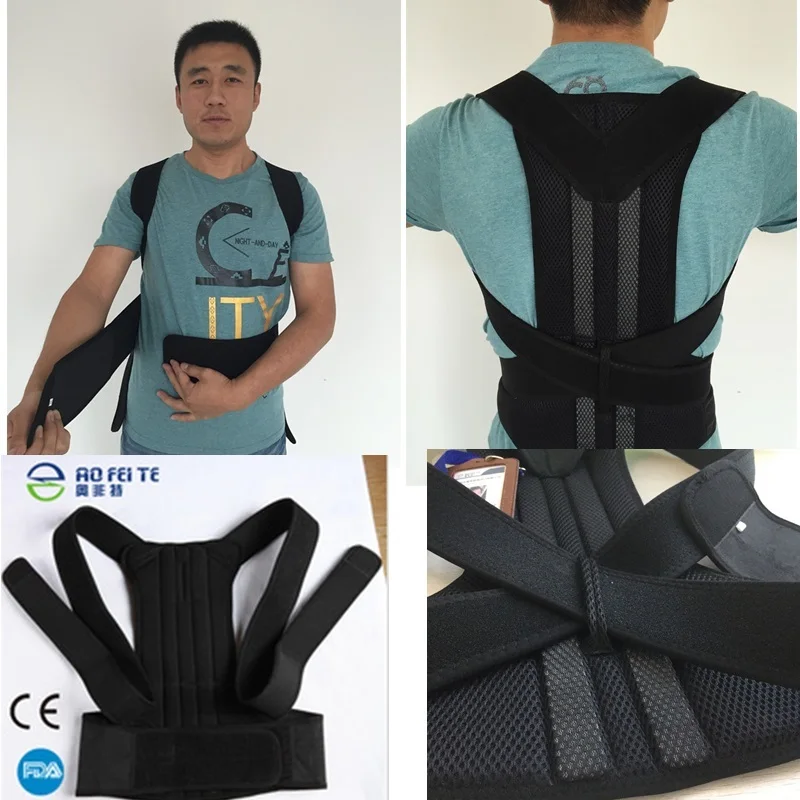posture corrector B003 (3)