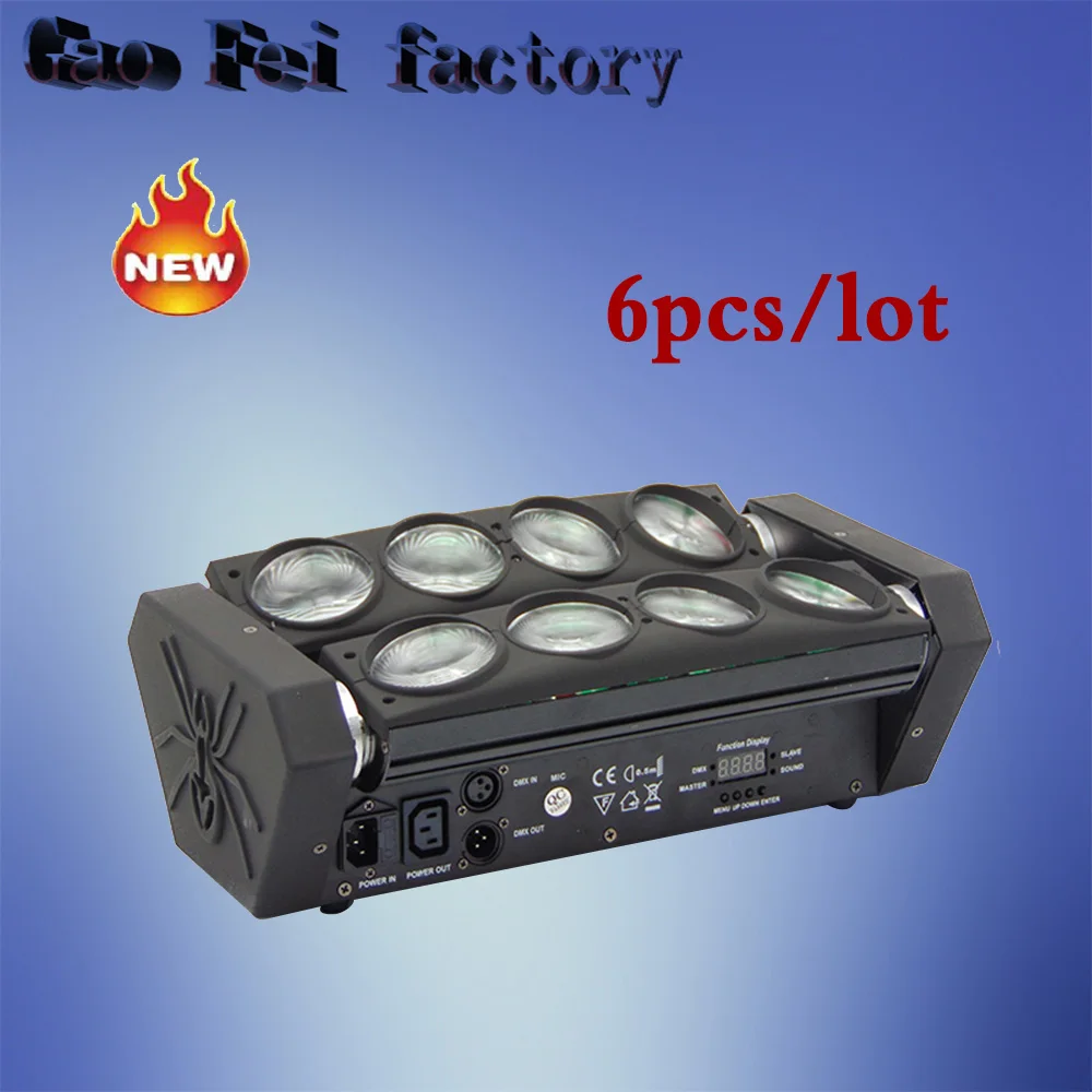 

4 pieces MINI 8x12W 4IN1 RGBW MINI Led Spider Moving Head Beam Light DMX LED Spider Light Spider LED Moving Head