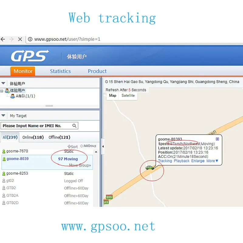 GM02EW-gps tracker-9