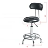 Bar Furniture