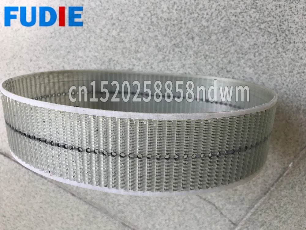

MBO Vacubelt / Suction Feeder Belt 575x50mm.VACUUM BELT MBO 50 x 5750mm