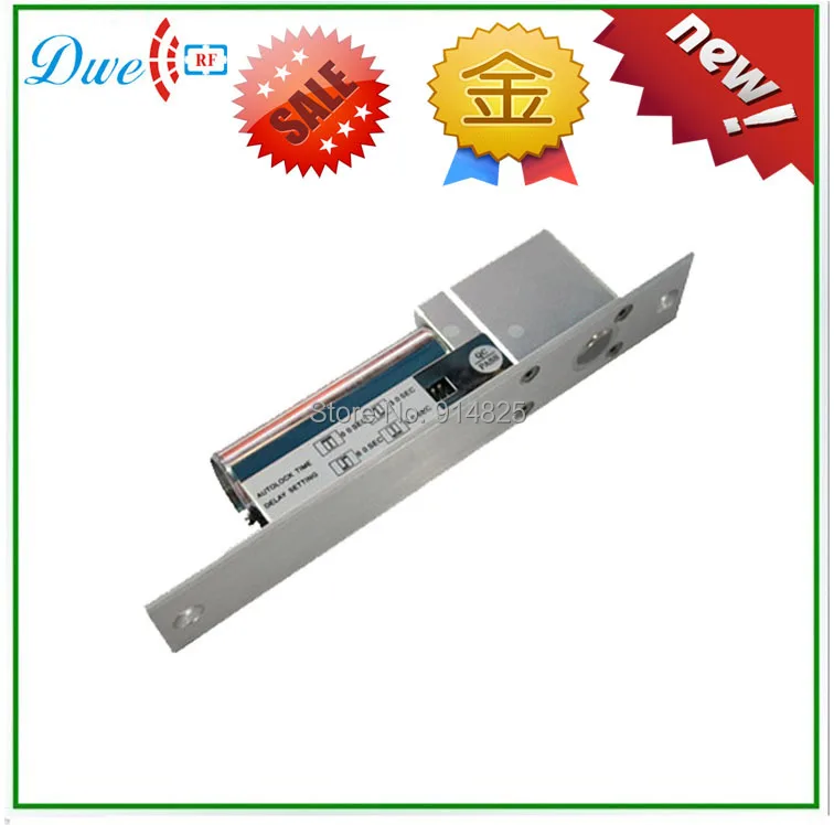 

Free Fhipping High Quality 12V RFID Door Lock Fail Fafe Electric Bolt Electric Strike(800KG)