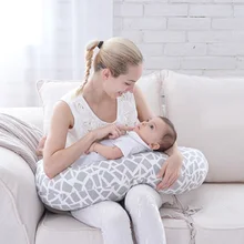 Buy Moon Shape Pillow Baby Multifunction Nursing Pillow Adjust Infant Breastfeeding Pillow Baby Protect Mummy Waist Support Cushion Free Shipping