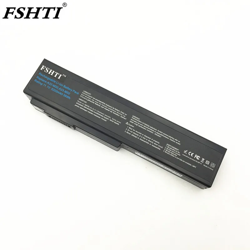 Аккумулятор на 6 ячеек для Asus A32 N61 M50 N61J N61Ja N61jq N61jv n61vg n61d M51 M60 M70 G51J G50v