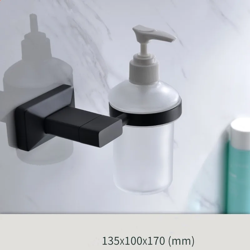 Matte Black solid brass Bathroom Hardware Accessory bathroom liquid