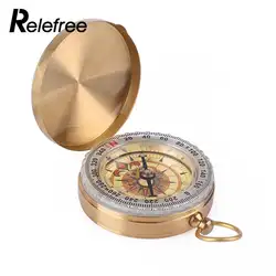 Чистый Медь раковины серебристых Compass навигация Золотой Многофункциональный прочный