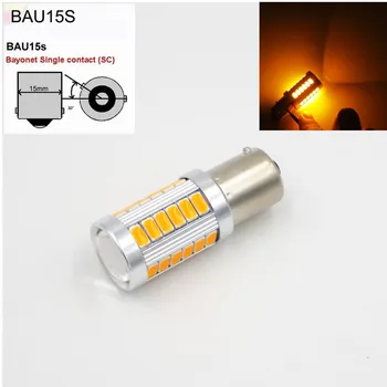 

1156 BAU15S PY21W 150 Degree 33 SMD 5630 1056 Yellow Amber CAR LED Parking Lamp Brake Turn Signal Light 12V Bulb