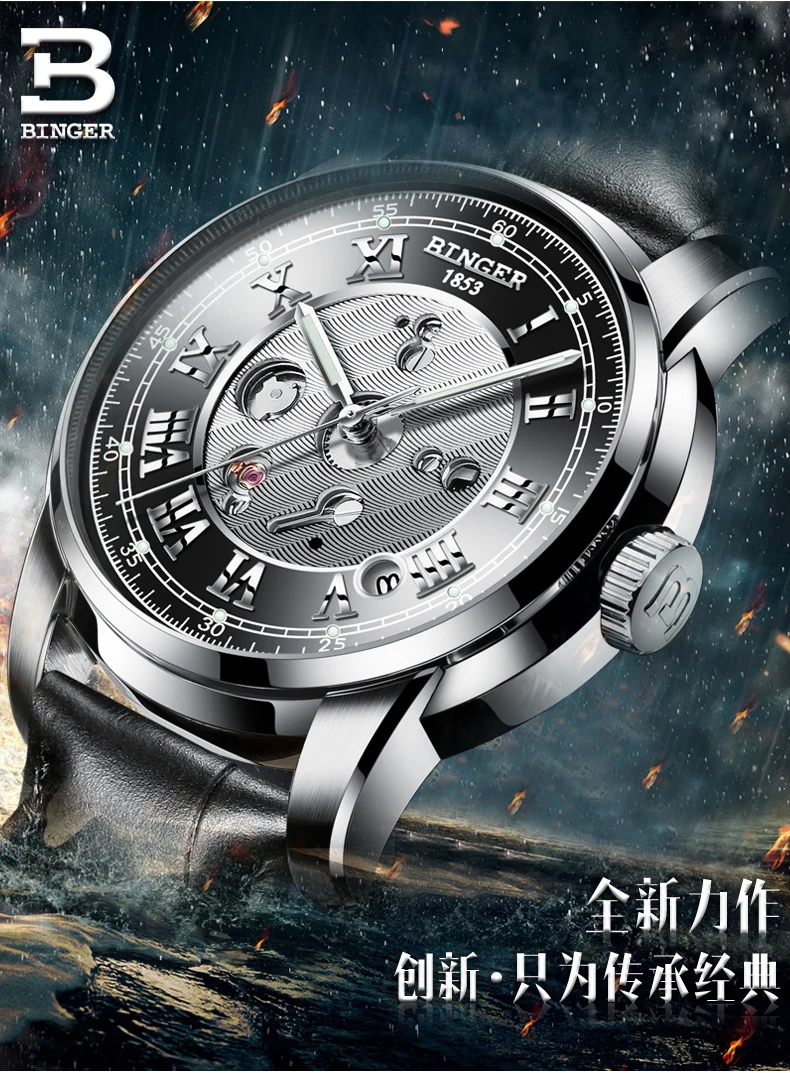 B-1159--_02