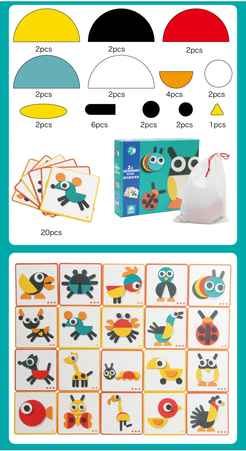 wooden Toy Puzzle box (5)
