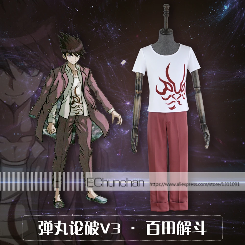 Danganronpa V3 Killing Harmony Kaito Momota 3