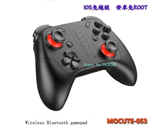 Портативный беспроводной Bluetooth геймпад MOCUTE 053 селфи пульт дистанционного