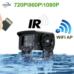 HQCAM 720 P 960 P 1080 P ночное видение wifi ip-камера наружного беспроводного наблюдения безопасности wifi точка доступа AP водостойкая автобусная камера