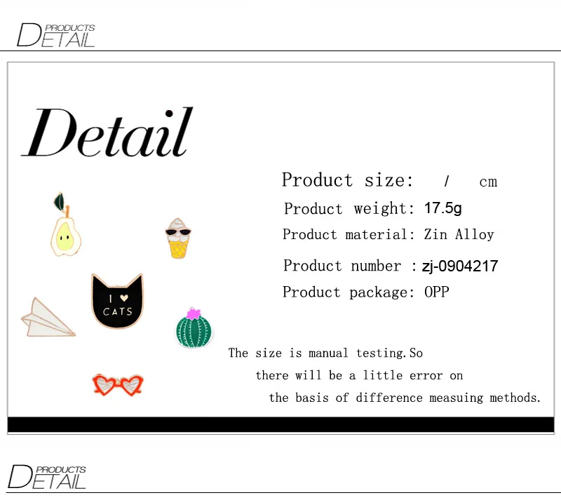 aeProduct.getSubject()