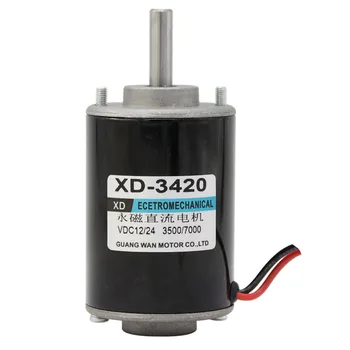 

12V 24V DC high speed motor,30W micro speed control motor,small generator CW/CCW
