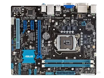 

Used Asus P8B75-M LX Desktop Motherboard B75 Socket LGA 1155 i3 i5 i7 DDR3 Original 100%work