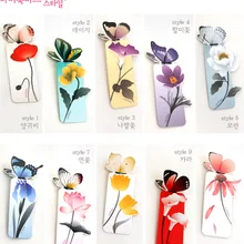 2 шт./лот красивые новые милые бабочки крафт-закладки для книжные маркеры Держатель школы милый подарок E0356