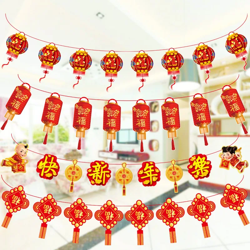 2022 Chinesisch Neues Jahr Dekoration Set Tür Banner Fu Charakter Feder Festival 