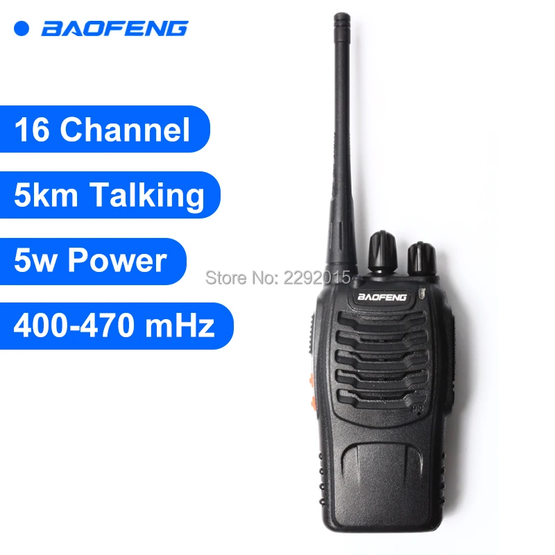888SZT1