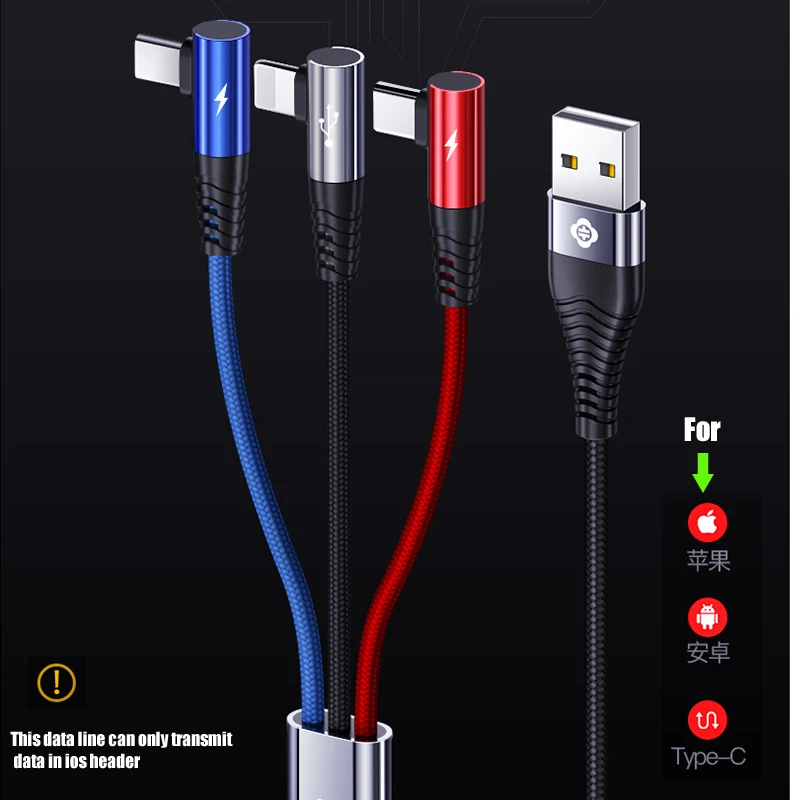 

one to three elbow data line fast charging data line 1.5m for ios interface Android interface C interface elbow does not block